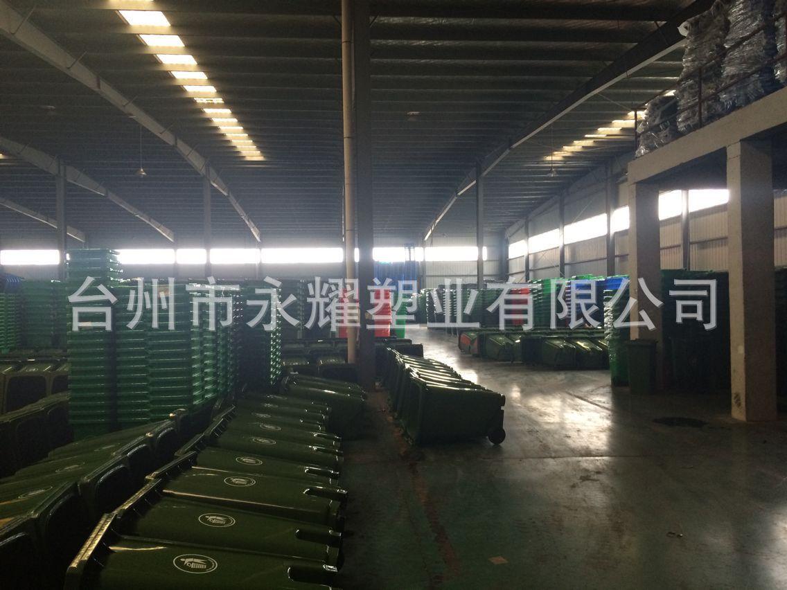仓库 3