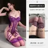 Lingerie sexy, body de retalhos em renda, uniforme de tentação para boate, alças fixas para flertar