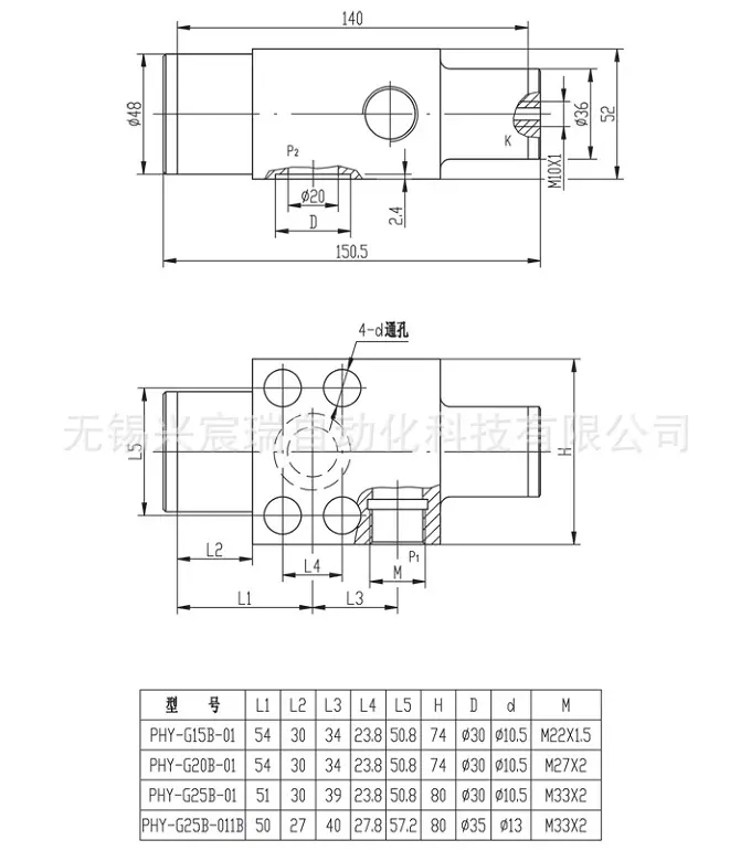 统型平衡阀-3.jpg
