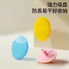 Cepillo para champú para bebés, eficaz para eliminar la costra láctea, cepillo de champú suave para recién nacidos, modelo nuevo, cepillo duradero para el hogar