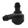 9178897 31391513 apto para Volvo junta de tubería de pulverización de agua conector de boquilla de pulverización de agua del limpiaparabrisas válvula antirretorno