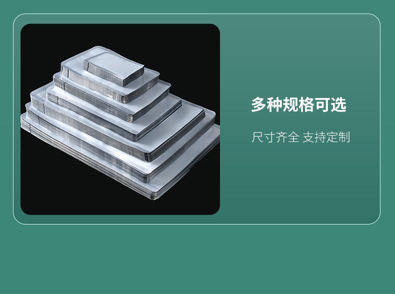 星杭详情页_09.jpg