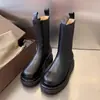 Botas Martin de moda y populares, nueva colección otoño/invierno 2023, botines Chelsea cortos para mujeres petite, estilo británico, efecto adelgazante