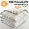 Edredón de verano 100% algodón algodón puro lavable a máquina edredón de aire acondicionado algodón de Xinjiang edredón fino doble individual estudiante edredón de verano