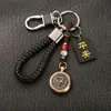 Llavero Personalizado para Coche Llavero de Latón del Zodiaco Colgante Hecho a Mano Retro Creativo Mango para Transferencia de Dinero para Hombre