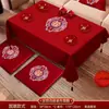 Mantel para Mesa de Café Roja de Boda con Palabras Felices Cojín de Rodillas Mantel Set de Decoración para Habitación de Boda Plato de Frutas Combinación de Frutas Secas
