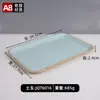Vajilla de Melamina, Set de Arroz con Manitas de Cerdo Especialidad del Sur de Fujian, Tazón de Sopa Imitación Porcelana, Tazón de Arroz con Tapa, Plato Hondo de Melamina para Uso Comercial