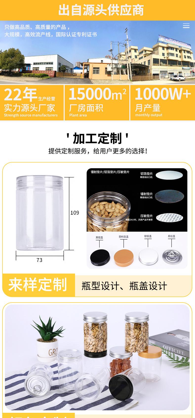 详情页_01.jpg