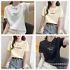 Camiseta de Manga Corta para Mujer de 220 g Anti-Pilling, Camiseta Casual para Mujer, Algodón 100% Venta al por Mayor de Fábrica, Holgada y Adelgazante