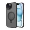 Funda Magnética Fulcrum para iPhone 16 Aplicable Transfronterizo Apple 15 Sensación de Piel Esmerilada Semipermeable Soporte Cubierta Protectora