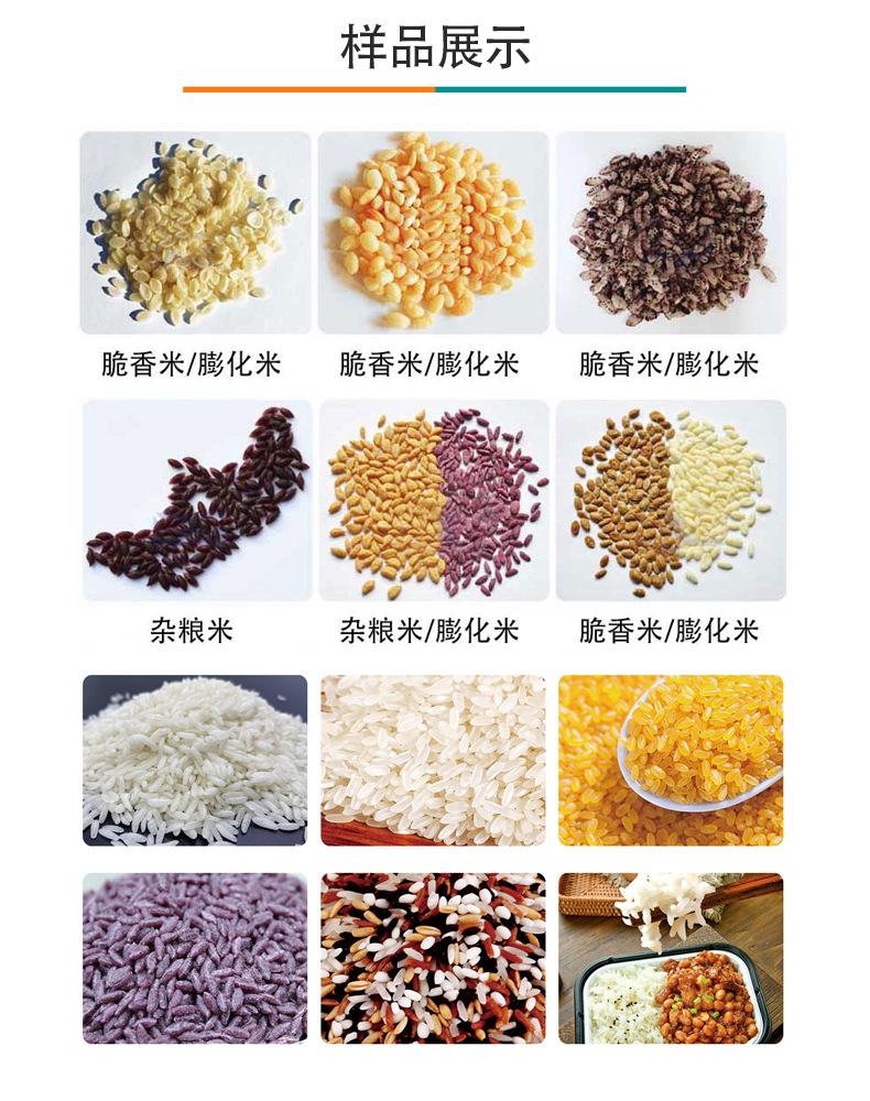 yangpin.png