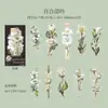 Paquete de Pegatinas Día Hermoso Serie Decoración de Perlas Florales Tema de Perlas Florales Material para Diario DIY Pegatinas Decorativas 6 Tipos