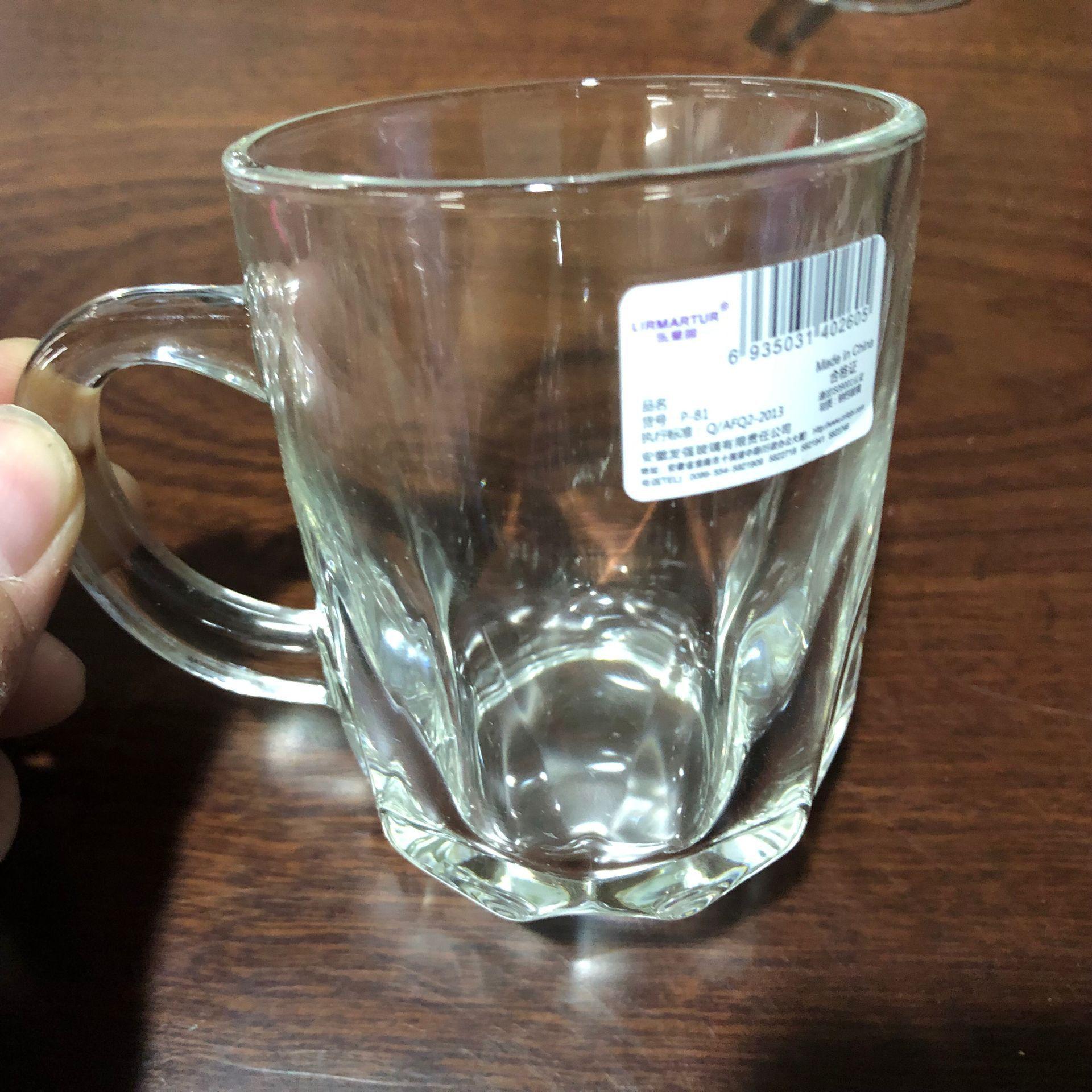 2BEE6C4177F5F6B6C50C836F56D48F