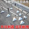 Herramienta de Acero al Manganeso para Cavar Zanjas, Arado Manual que Ahorra Esfuerzo, Herramienta Triangular Manual Ajustable para Aflojar la Tierra para Plantar Verduras, Nueva Azada Multicabeza