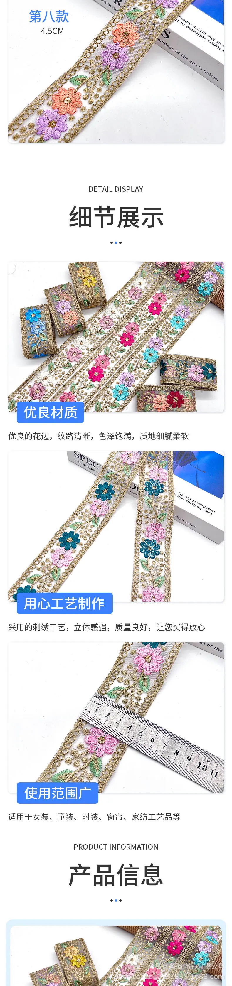 73详情_03.jpg