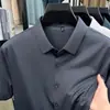 Camisa de Verano Sin Costuras de Manga Corta para Hombre, Delgada, Transpirable, Camisa de Color Sólido, Casual de Negocios, Ropa para Hombre de Manga Media de Seda de Hielo, Estilo Popular