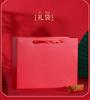 Bolsas de Papel Tipo Tote de Color Sólido en Stock, Empaque de Regalo, Bolsas Negras de Mano, Tamaños Grandes y Pequeños, Bolsas de Regalo Rojas y Rosas para Papelería
