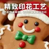 Servilletas con Forma de Hombre de Jengibre Navideño, Servilletas Desechables para Mesa de Postres y Decoración de Mesa de Fiesta Navideña
