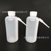 Botella de lavado de plástico de 500 ml, cabeza parcial, tubo lateral, botella de lavado de 500 ml, PE, botella de lavado vieja, botella de lavado externa, suministro de fábrica