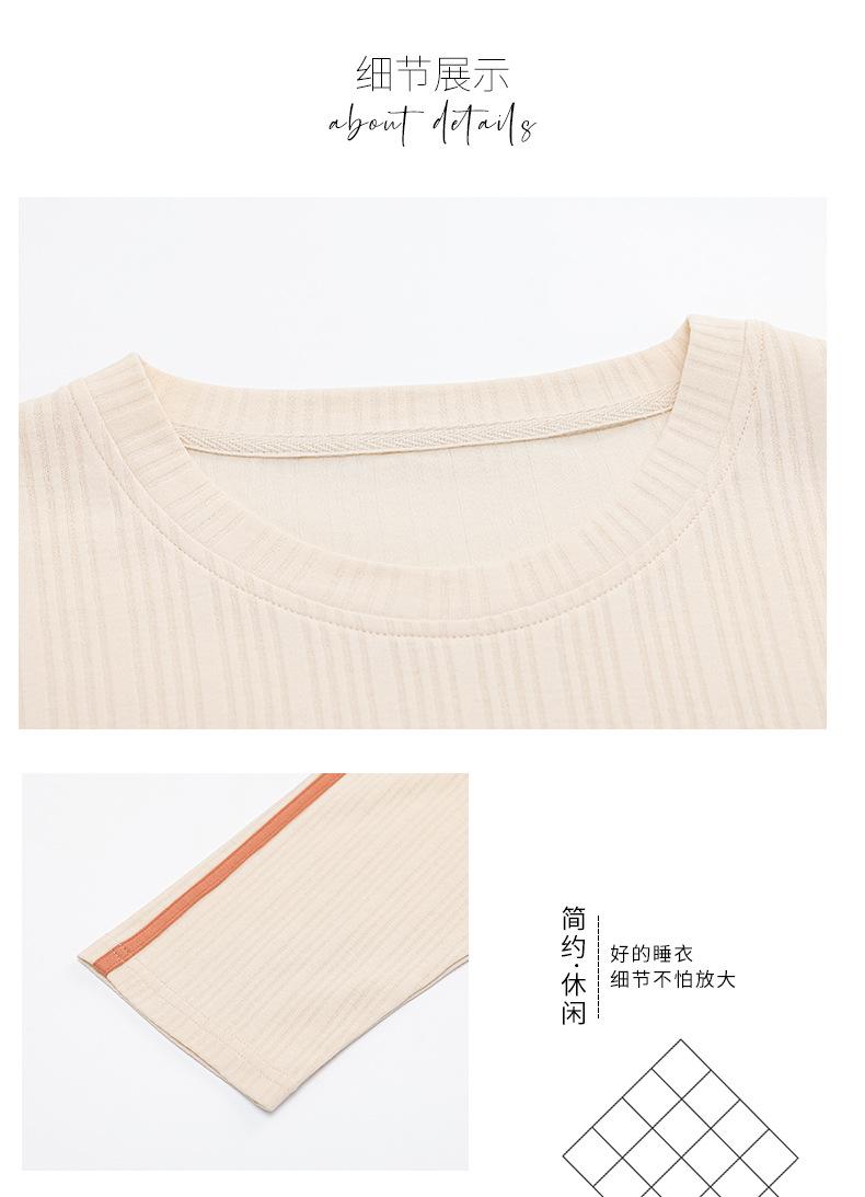 9912女_12.jpg