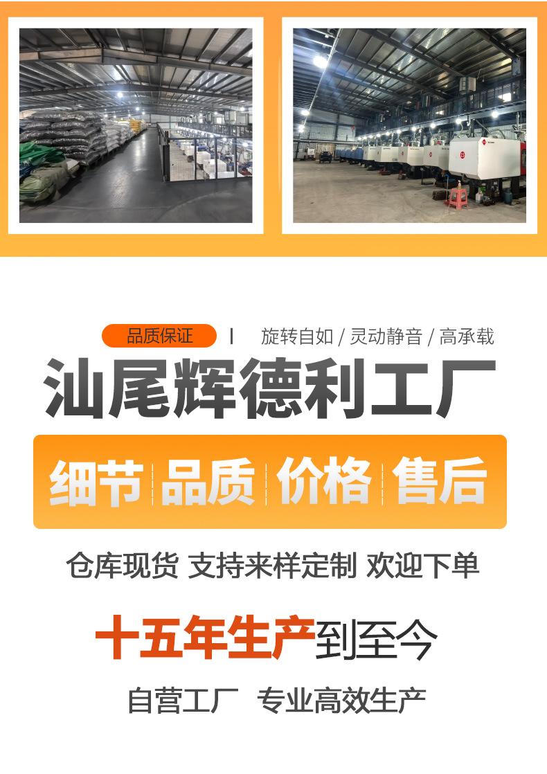 卡簧1详情_02.jpg