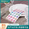Servilletas Impresas Personalizadas Transfronterizas 40*33 Servilletas de Papel Coloridas Se Pueden Imprimir con Logotipo Desechables para Fiesta Servilletas de Papel Manteles Individuales