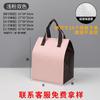 Bolsa Aislante Desechable de Gran Capacidad para Pasteles Bolsa de Embalaje Comercial Personalizada para Llevar Bolsa de Embalaje de Papel de Aluminio Engrosado