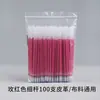 Recarga de alta temperatura que desaparece, 100 hastes grossas, caneta de desbotamento para roupas de couro, aquecimento especial para passar roupa, desbotamento automático da cor