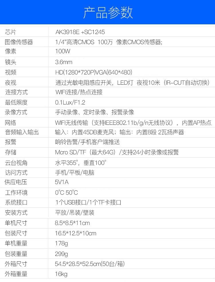 微信图片_2019112711202716.jpg