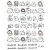 Al por mayor En stock Estilo Ins Suave Lindo Perezoso Cachorro Blanco Pegatinas para Uñas Relieve 3D Decoración de Dibujos Animados