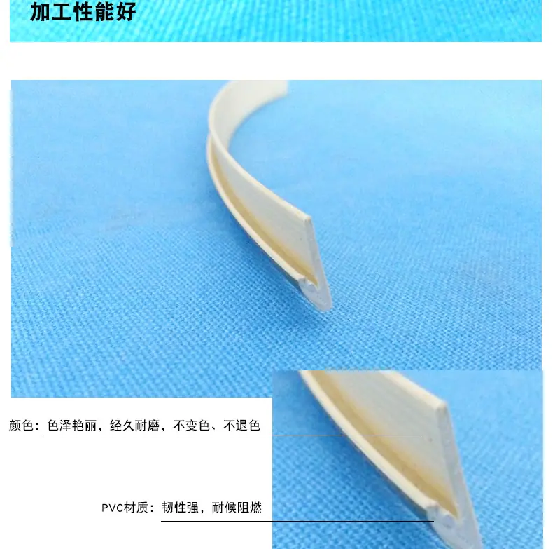 装饰盒边条_05.jpg