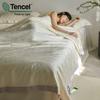 Experiência Romântica Privada Soft Touch ~ Quilter austríaco Lanjing Tencel Jacquard Summer Cool Quilter Quatro Peças com Ar-Condicionado
