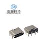 Fábrica em estoque placa-mãe tipo plugue USB 3.1 Tipo-C tipo placa fio 2P tipo conector soquete USB de 90 graus