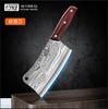 Cuchillo de hueso para cortar carne en rodajas de acero inoxidable para cocina, uso dual súper afilado para el hogar, cuchillo Yangjiang para correr en Jianghu, venta al por mayor