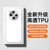Adecuado para funda de teléfono OPPO Find X8, cubierta protectora Find X8s/X8s+, protección completa anticaídas X8 Pro/X8 Ultra