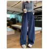 Pantalones de Pierna Ancha Etiqueta Negra Mujer Otoño Invierno Nuevo Cintura Alta Caída Adelgazantes de Terciopelo Plus Pantalones de Pierna Ancha Invierno Sueltos Persona Baja Pantalones Deportivos