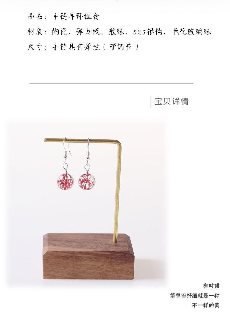 kt手链版-恢复的_05.jpg