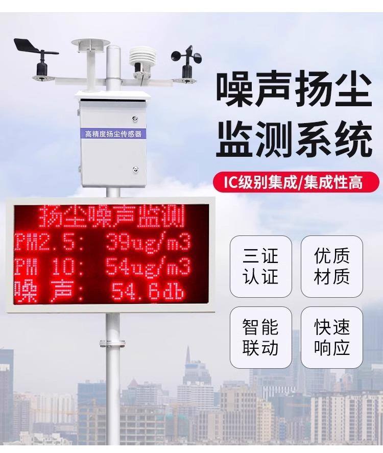 详情图片_12