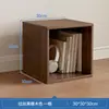 Armário Pequeno de Mesa Armário de Armazenamento Cor de Noz Armário de Grade de Combinação Livre Estante de Mesa com Porta de Armário Estante de Livros Armazenamento