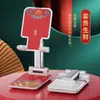 Suporte para celular atacado mesa dobrável tremolo ao vivo preguiçoso foto acessórios plano telescópico metal presentes personalizados