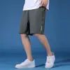 Calças casuais masculinas 2023 verão novas calças elegantes all-match estilo coreano calças de negócios tamanho grande