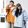 Jaqueta com capuz color block nova para primavera e outono para homens e mulheres, marca trendy ins, jaqueta dopamina estilosa e versátil para adolescentes