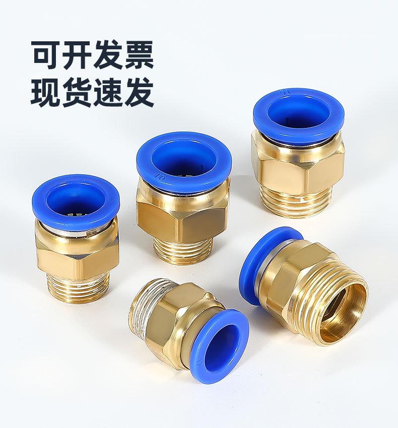 详情_07.jpg