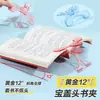Clip de libro transparente, porta notas adhesivas, clip para sujetar libros, clip anti-vuelta de página para lectura de estudiantes, carpeta de documentos, papelería para estudiantes