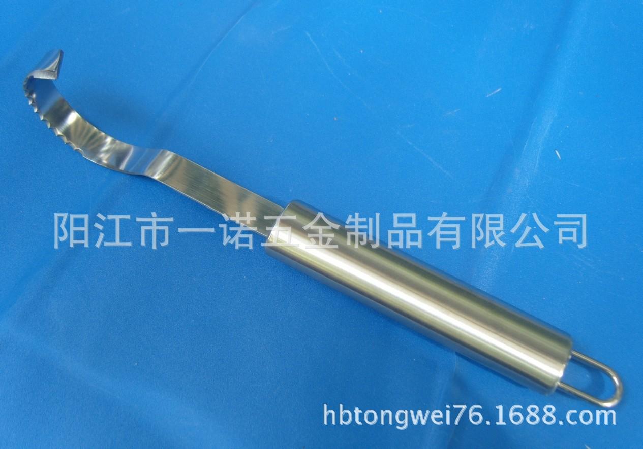 厨具S1034993