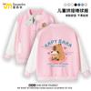 Nueva Chaqueta Capibala Chaqueta para Niñas Uniforme de Béisbol Cardigan de Botones para Niños Ropa de Caricatura de Capibara