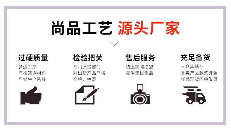 源头厂家