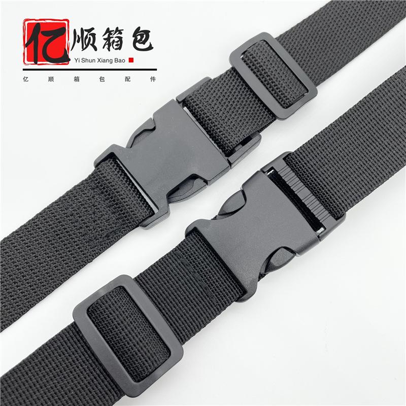 绑带01