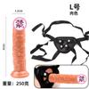 Usable para Mujeres, Forma Especial, Carne Suave, Masturbación, Estimulación del Punto G, Juguete Sexual para Adultos para Parejas