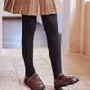 Pantalones de otoño e invierno para niñas, forrados de forro polar, engrosados, de lana de cordero, cálidos, medias con suela retorcida antideslizante, leggings para exteriores